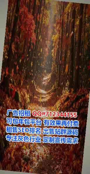 卫滨试管婴儿物联网公司